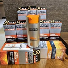 【LOREAL Paris 巴黎萊雅】勁炭控油潔面乳_150ml X2 歷史價格詳細信息