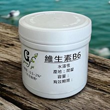 50g賣場 韓國 연고농장 天然炒牛蒡茶 韓國產 牛蒡茶 50g 歷史價格詳細信息