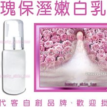 玫瑰金直發器直卷兩用捲髮棒直髮夾負離子髮廊拉直器乾濕夾板 歷史價格詳細信息