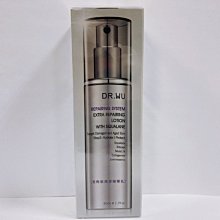 Wu 輕量手柄充電站耳機顯示器 ABS 材料適用於 PS VR2- 歷史價格詳細信息