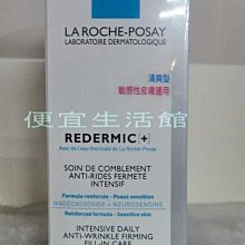 [瑞穗生活館]東部無污染礦山3分淨水麥飯石20公斤.淨化水質.魚兒健康.水族....濾水 歷史價格詳細信息