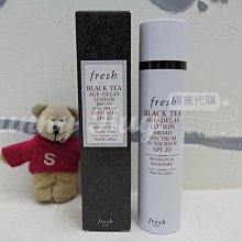 【Sunny Buy 精品館】◎預購◎ Fresh 玫瑰深層保濕化妝水 噴霧瓶隨身罐100ml 可當夏日臉部保濕噴霧 歷史價格詳細信息