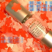 熟齡人的天空   【金石堂】 歷史價格詳細信息
