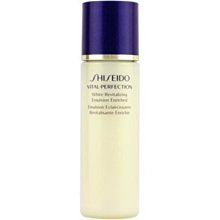 《SHISEIDO 資生堂》全效抗痕亮采賦活露150ml 歷史價格詳細信息