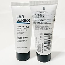 【LAB SERIES雅男士】活顏修護青春乳液 50ml 歷史價格詳細信息