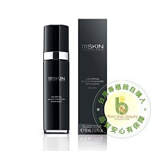 50ML 全新鑽石保養品空瓶( 粉藍橘色) 外出分裝 歷史價格詳細信息