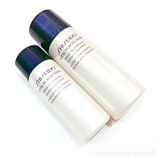 《SHISEIDO 資生堂》全效抗痕亮采賦活露150ml 歷史價格詳細信息