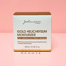 Jealousness 婕洛妮絲 黃金蠟菊超導精華(5ml) 隨身瓶／小金瓶【小三美日】DS013313 歷史價格詳細信息