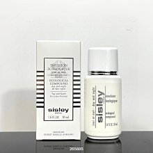 【美麗傳說】新款希思黎全能乳錦鯉凱旋125ml 歷史價格詳細信息