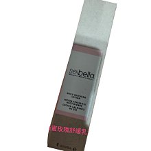 全新 蜂蜜花火 林達陽 歷史價格詳細信息