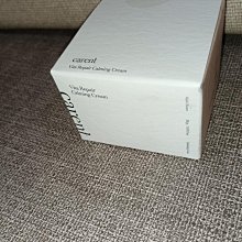 Vita-修身利落翻領單釦西裝外套－黑 9360-67152-20 歷史價格詳細信息