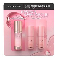 KAHI韓國熱銷撫紋拉提精華萬用棒(9g*2入)金高銀代言原廠唯一授權 歷史價格詳細信息
