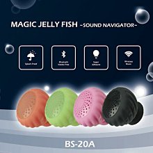 iPad2喇叭 iPad 2 二代 喇叭 揚聲器 音響 IPAD2喇叭 響鈴 DIY 專業 零件 維修 有現貨 歷史價格詳細信息