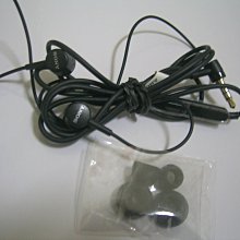 SONY  耳機用更換導線    MUC-M12SB2 歷史價格詳細信息