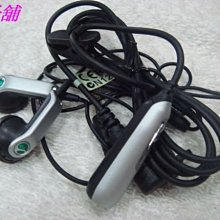 (桃子3C通訊手機維修舖）Samsung i9100 Galaxy s2正版液晶總成~專治破裂~反白~無法觸控 歷史價格詳細信息