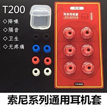 下殺 耳機延長線手機帶麥電腦音響aux彎頭線3.5mm公對母插頭連接音頻線 歷史價格詳細信息