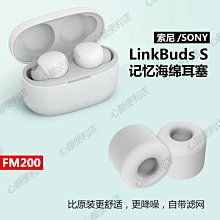 聚氨酯記憶棉u型枕辦公室護脖子飛機旅行u枕小u頸枕 歷史價格詳細信息