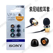 下殺 耳機延長線手機帶麥電腦音響aux彎頭線3.5mm公對母插頭連接音頻線 歷史價格詳細信息