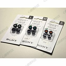 索尼超簿功放 歷史價格詳細信息