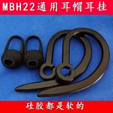 適用Sony索尼藍 耳機迷你久戴無線超長續航隱形式睡眠降噪音樂 ZB1202 QP1130 歷史價格詳細信息