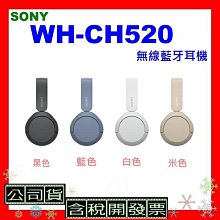 台灣公司貨開發票 HIOKI CM4373-50 AC/DC 鉗形表 CM4373 50 歷史價格詳細信息