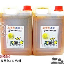 合金香桶有求必應存香桶插香筒室內佛前放香筒線香供香筒廠家批發 歷史價格詳細信息