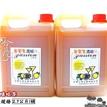 合金香桶有求必應存香桶插香筒室內佛前放香筒線香供香筒廠家批發 歷史價格詳細信息