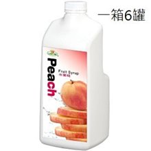 【綠盟】福樹牌水蜜桃濃糖果汁- 2.5kg*6入/箱--【良鎂咖啡精品館】 價格比較,價格查詢,歷史價格詳細信息