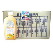 柳橙濃糖果露 2.5kg【濃糖果露類】【樂客來】 歷史價格詳細信息