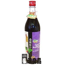 ※樂活良品※ 川田佳天然竹鹽蔬果調味(綠色蔬菜)200g/量販特價優惠中 歷史價格詳細信息