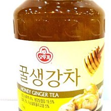 【青草茶1瓶養身茶1瓶】/養生茶/清涼/退火/消暑/解渴/養生/百草茶/魚腥草/仙草干/青草茶/鎮殿七寶-百年老店大同參 歷史價格詳細信息