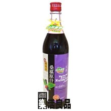 ※樂活良品※ 川田佳天然竹鹽蔬果調味(綠色蔬菜)200g/量販特價優惠中 歷史價格詳細信息