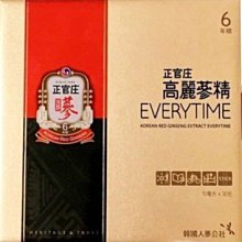 “正品”韓國原裝進口三孔煎蛋鍋小麥飯石不粘鍋蛋餃鍋陶瓷迷你荷包蛋免運 歷史價格詳細信息