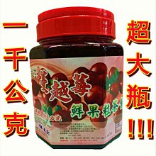 蔓越莓果粒-切半 600g大包裝 美國 蔓越莓 水果乾 女孩必吃 果乾 歷史價格詳細信息