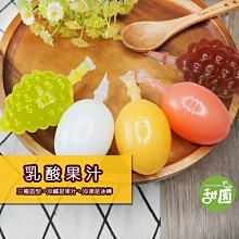 冰葡萄~粉紫色眼影盤 小萌新亮片珠光眼影 學生黨眼影 顯白閃粉 小從套盒便攜眼影 網紅強推 韓風 少女ins超火眼影【小妮子美妝】 歷史價格詳細信息