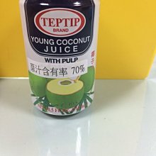 {泰菲印越} 泰國 magic farm 椰子水 仙草茶 240 ml 歷史價格詳細信息