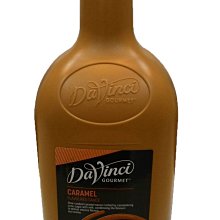 DaVinci The Last Supper Jesus &amp; Disciples Bas Relief Wall Frieze 23&quot; 歷史價格詳細信息