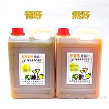 **（有籽）埔里百香果濃縮汁2700cc(桶裝)。埔里大坪頂百香果製成，酸甜口感、香氣濃郁，調製飲品料理~【合慶山產行】 歷史價格詳細信息