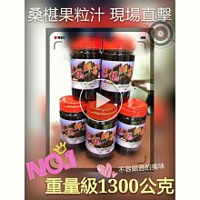 有汁有味我最愛的飲品書 周雁 2013-6 中國婦女 歷史價格詳細信息