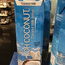 X-6 泰國芒果乾 150g 歷史價格詳細信息