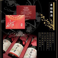 【喫健康】會昌鷹記維他GSH穀胱甘肽啤酒酵母粉(320g)/ 歷史價格詳細信息