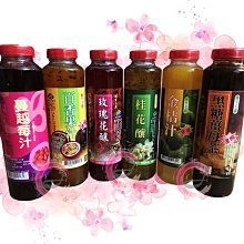 【埔里鎮農會 】百香果果凍 600公克/包-台灣農漁會精選 歷史價格詳細信息