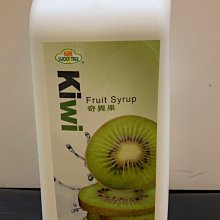 【綠盟】福樹牌水蜜桃濃糖果汁- 2.5kg*6入/箱--【良鎂咖啡精品館】 歷史價格詳細信息