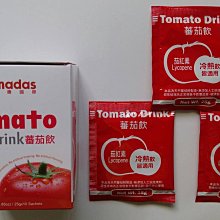 [粉狀]【4盒】韓國原裝明星推薦SO素Hue Diet(CQR-300) 歷史價格詳細信息