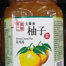 【韓味不二】生黃金柚子茶禮盒(1kg*2) 歷史價格詳細信息