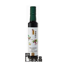 ※樂活良品※ 川田佳天然竹鹽蔬果調味(綠色蔬菜)200g/量販特價優惠中 歷史價格詳細信息