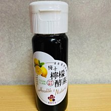 檸檬梅 200g(買一送一共2包) 酸甘甜 蜜餞 解膩 古早味蜜餞 辦公室零食 蜜餞推薦 懷舊滋味 歷史價格詳細信息
