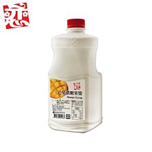 SNOW的家【訂購】開元食品 特濃厚原味咖啡三合一 1kg/1000g (81470042 歷史價格詳細信息