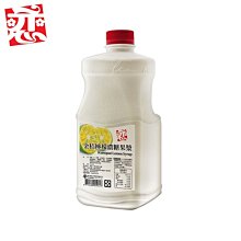 SNOW的家【訂購】開元食品 特濃厚原味咖啡三合一 1kg/1000g (81470042 歷史價格詳細信息