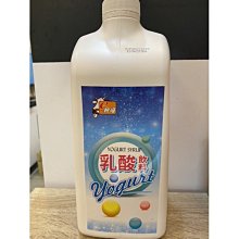 【綠盟】福樹牌水蜜桃濃糖果汁- 2.5kg*6入/箱--【良鎂咖啡精品館】 歷史價格詳細信息